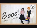 【プロセカ】東雲姉弟で Booo! 踊ってみた 【コスプレ】