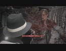 【ゆっくり実況】バイオハザードRE2 ランダマイザ―+リッカー クレア2nd  #3