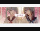 【音風ヰクル】春の約束【初音ミク】
