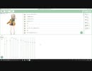 【調声晒し】未来+おまけ【VOICEVOX/VOICEROID】