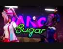 【MMDウマ娘】ウラライスでsugar