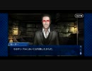 【実況】Fateを全く知らない男がFate/Grand Orderを初見プレイ 1.5部編【part115】