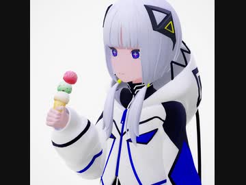 アイス　可不