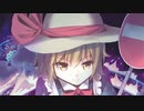 【東方原曲】東方夢時空　カナ・アナベラルのテーマ「夢消失　～ Lost Dream」