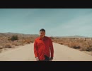 Heart Of Gold - Leave Just Yet