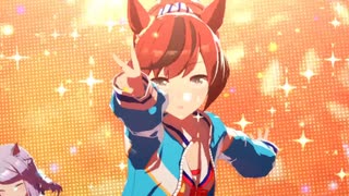 ユメヲカケル！ Live　チアナイスネイチャ増しVer