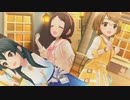 [デレステMV]「オレンジタイム」 ニューウェーブ