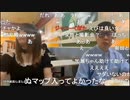 【暗黒放送】ヌマップ打ち上げ会放送　その３【ニコ生】