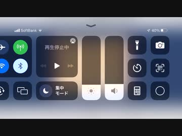 タクラシアンに挑戦してみた