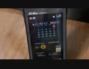 au 3G停波を見届けたいinガラケー③  2022.03.31