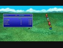 2022-04-30 　ff1　修行僧のレベル上げ　part10