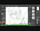 【ずいえき】2022/04/28　絵枠