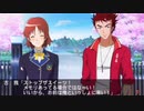 【実況】ときめきメモリアル4でときめきたい男 #15