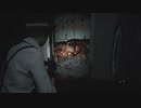 【ゆっくり実況】バイオハザードRE2 ランダマイザ―+リッカー クレア2nd #8