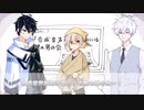 ああ合成音声姉妹の横にいる謎の男の会【ソフトウェアトーク劇場】