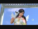【DOAXVV】こころ　まじかるヴィーナス　マイク　アイドルステップ　日焼け跡