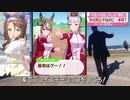 【大型ナイフ縛り】 満月の女王、レナラ　ELDEN RING　エルデンリング　