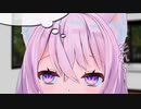おかゆところねと知らないおじさん【MMDホロライブ】