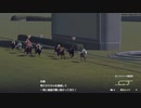 ついなちゃんのふいんきでウイポ9 2021の裏側164