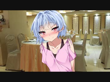 【R-18】琴葉葵とコッショリバースデー