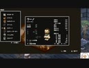 【実況】両手いっぱいに芋の花を　タイムシフト　Part8-1【初見】