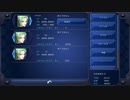 【歩行過多罪】旧スマホ版FF6 低歩数クリア（1930歩）　ラストバトル