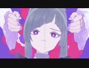 パラサイト／はなやま【COVER】