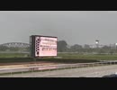 笠松競馬場第11R ウマ娘シンデレラグレイ賞　現地撮影