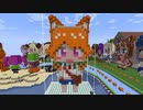 【minecraft】hololiveEN 小鳥遊キアラ(新衣装Ver)の作り方