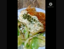 チキン南蛮に青実山椒いける通帳見てニヤニヤしてる聞いて見たチキン南蛮違った預金何万