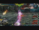 【EXVS2XB】サバーニャ_56