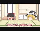 これからよろしくお願いします。