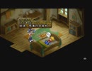 テイルズシリーズをやりたくて【TALES OF DESTINY2】part3