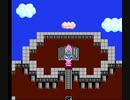 【TASさんの休日】FC版ドラゴンクエスト4（ドラクエ4）_TASさんが、10人パーティでの冒険やエンディング世界の冒険をしてみたそうです