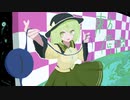 【幻想入り】東方恋々路【６.５】