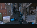 [海藤正治の事件簿]第6回(6-3) 燃えたオフィスへ向かえ