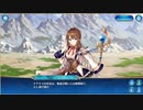 第9章-2