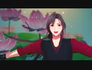 【魔道祖師MMD】ヒアソビ