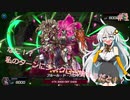 【マスターデュエル】紲星あかりがドラグマでランク戦を楽しむ #1【VOICEROID実況】