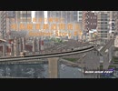 【A列車で行こう9】ニコ鉄百瀬地区 列島縦貫鉄道開発記 Another Story #1