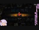 運無きゆかりのM:tGアリーナ：12枚目