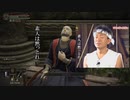 【エルデンリング】琴葉あおガイガー、勇者の王となれ！part14
