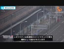 効くはずがない