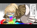 【ゆっくり実況】囚人と赤獅子城の愉快な仲間たちpart13