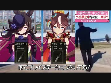 【大型ナイフ縛り】 珍プレー　満月の女王、レナラ　ELDEN RING　エルデンリング　