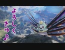投稿動画紹介