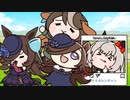 たぬきでロイツマ(雑穀)