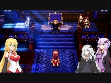 【オクトパストラベラー】ゆかりたちのオルステラ放浪記 Part22-邪道パーティー-【VOICEROID実況】