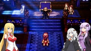 【オクトパストラベラー】ゆかりたちのオルステラ放浪記 Part22-邪道パーティー-【VOICEROID実況】