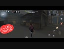 【第五人格】【IdentityV】もっと第五人格で遊びたい＃55【女性実況】【いっぱんくおりてぃず】